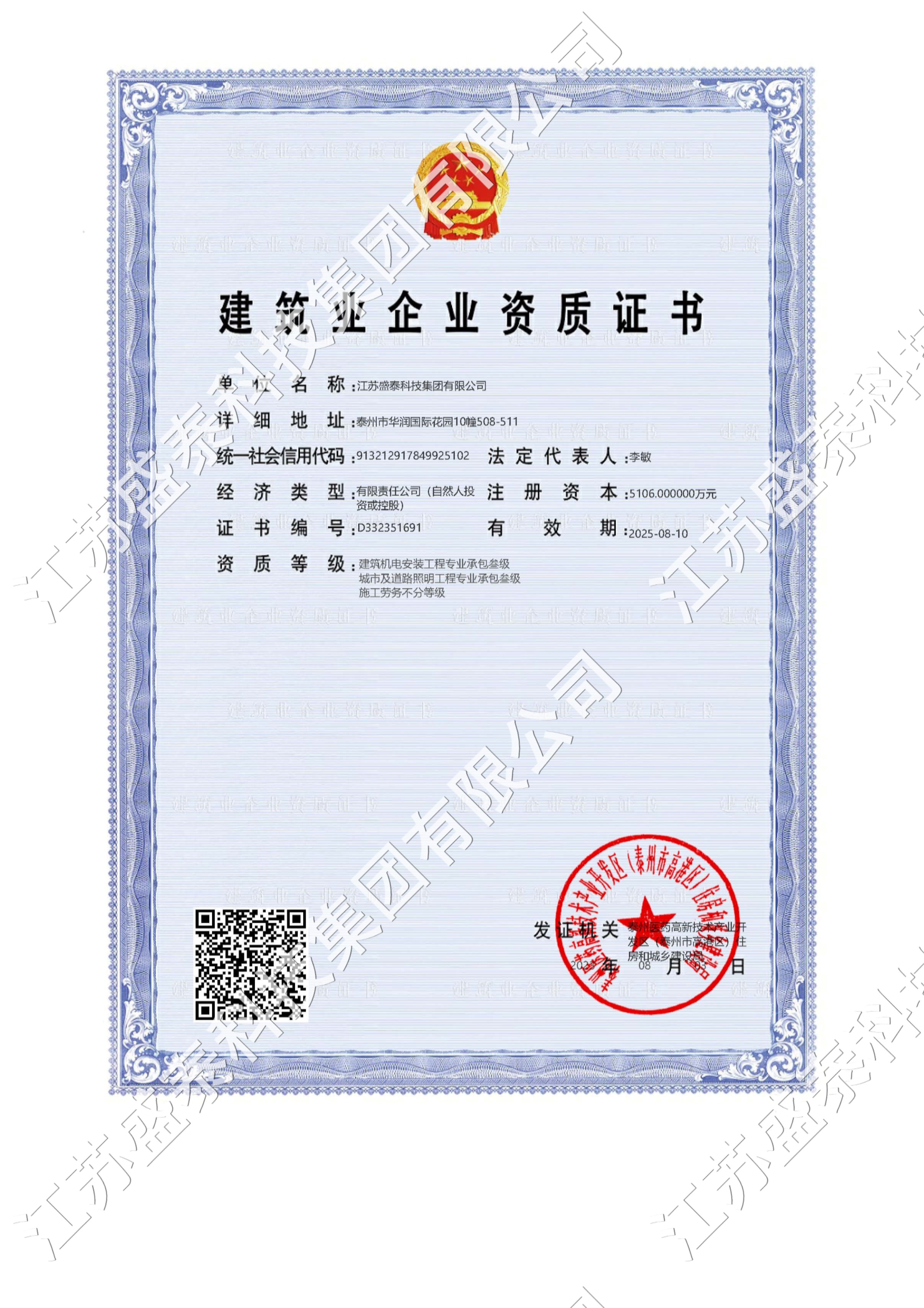 C늰bм·(zhun)I(y)а